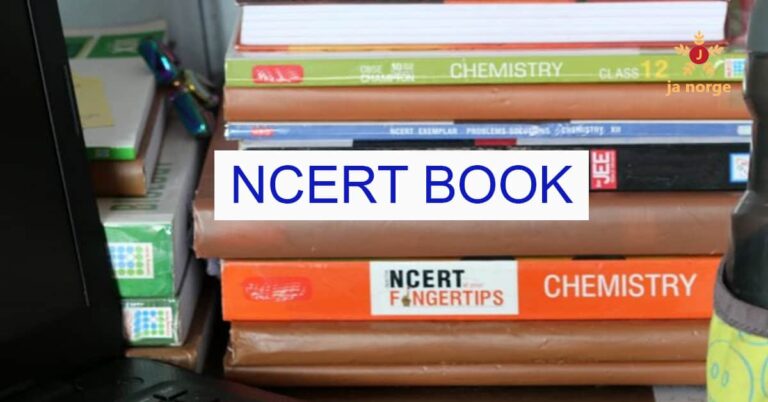 ncert books kya hai