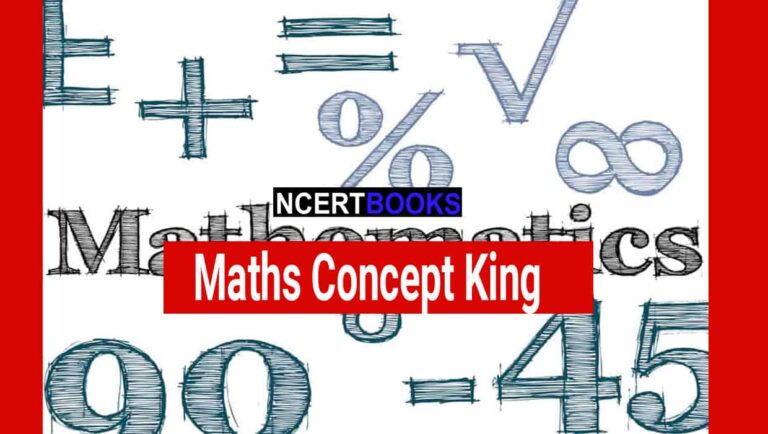 Maths concept king book by Gagan Pratap
