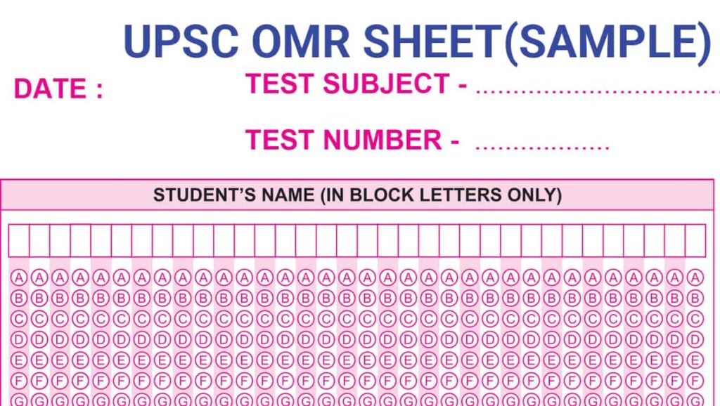 upsc omr sheet pdf