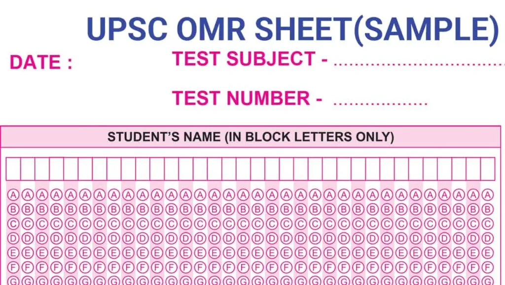 Upsc Omr Sheet Pdf Download For Practice Archives - NCERT Books For ...