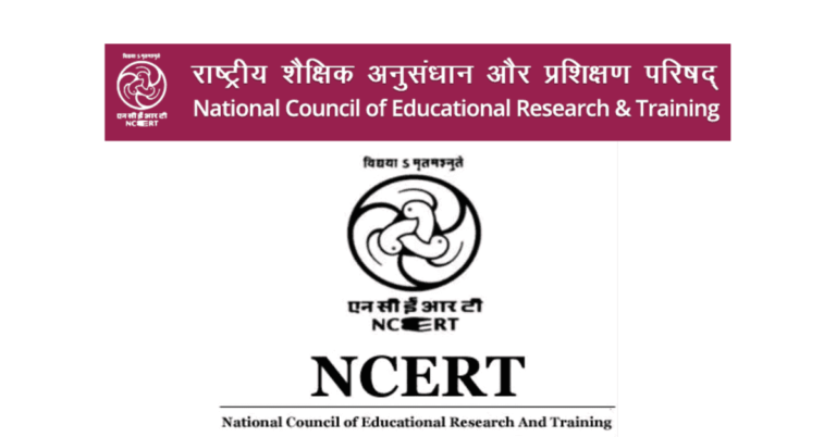 Why NCERT is Important for UPSC